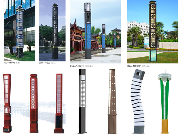 遵义路灯杆装饰景观灯