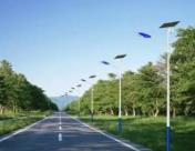 遵义太阳能路灯的保护模式有哪些