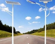遵义太阳能路灯的寿命有多长？