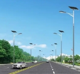 遵义太阳能路灯的保护模式有哪些